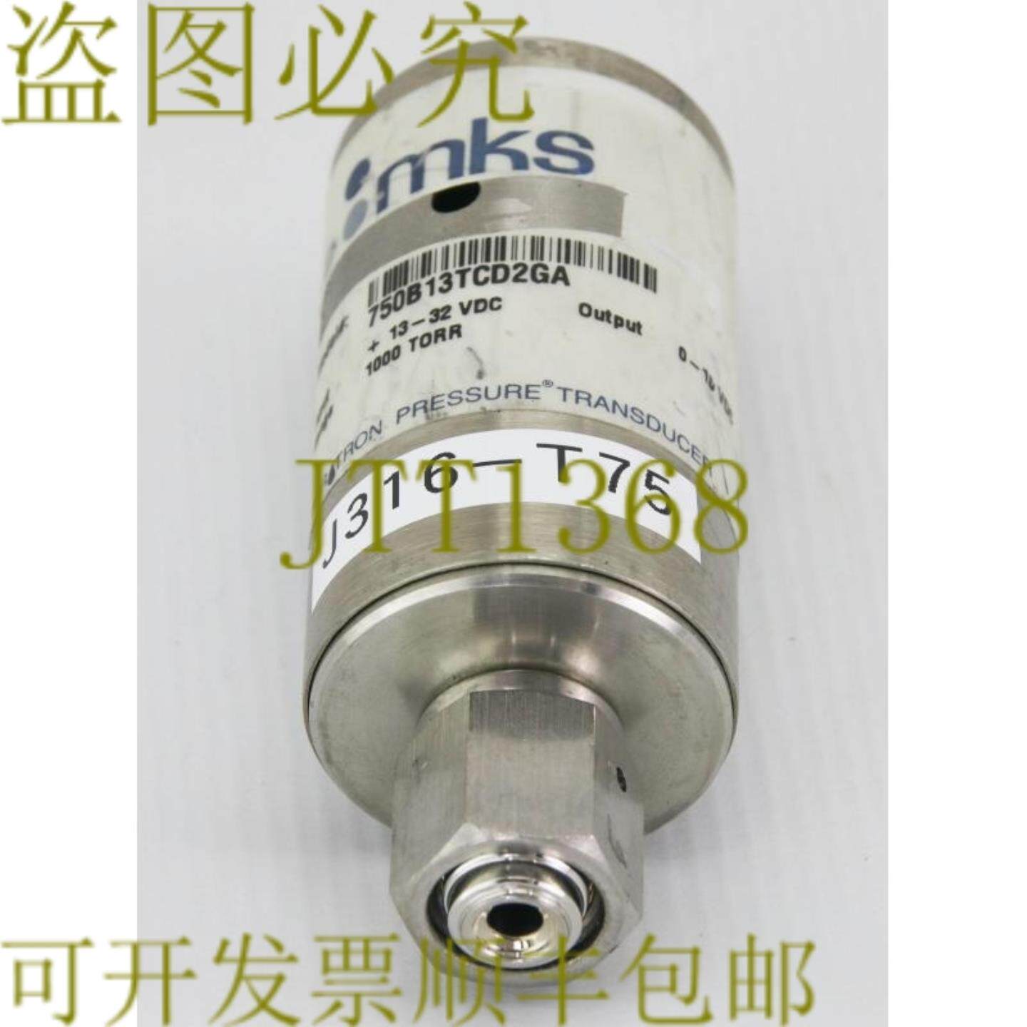 供应T75 MKS BARATRON压力转换器1000 TORR 750B13T2GA