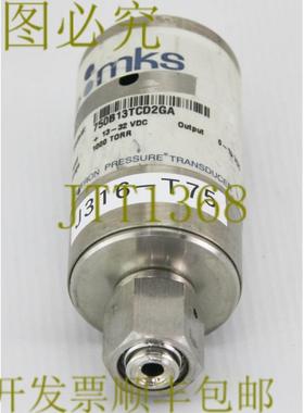 供应T75 MKS BARATRON压力转换器1000 TORR 750B13T2GA