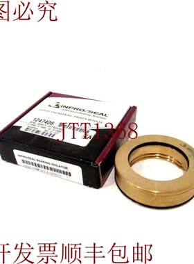 原装供应INPRO/件沃克夏 1977-A-04162-0  1977A041620