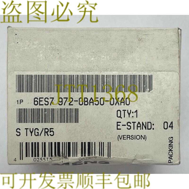 原装供应1P 6ES7 972-0BA50-0XA0 SIMATIC 总线连接器 PROFIBUS D