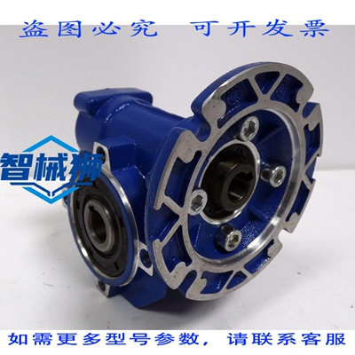 原装供应 MOTOVARIO SW 30 N.5676072 蜗轮 I=40.00