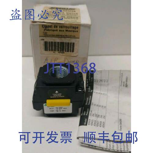 现货供应SPEEDAIRE 1/2 英寸气动锁定阀 4ZM28