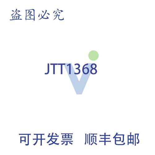 原装供应Nu-Calgon 4720-06 冷凝水中和器 2.5 x 12