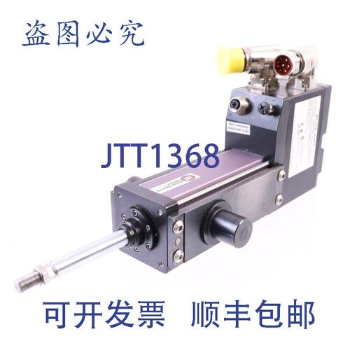 原装供应EXLAR TDM060-0301-IXM-HD-2B8-50-048-TCP-68570