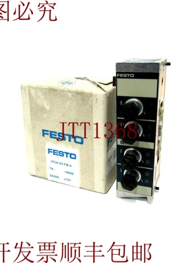 原装供应适用于 FESTO VIGA-03-FB-4 和 18656 VIGA03FB4