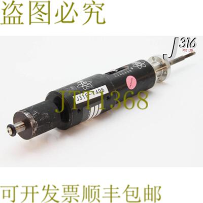 供应7496 MDC直线运动饲料ABLM-133-1
