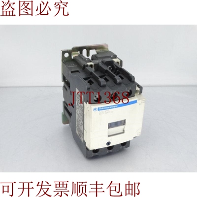 原装供应   LC1D4011F7