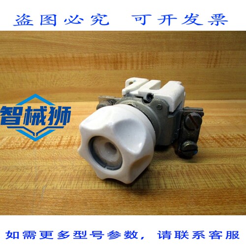 原装供应 5SG1800 保险丝座