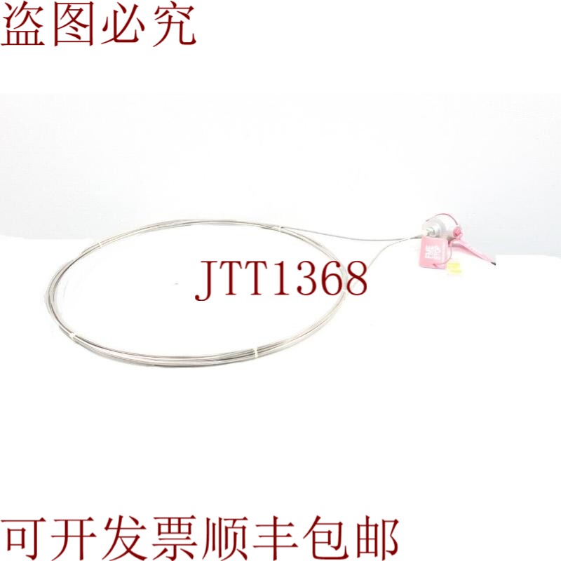 原装供应Exel 611D-1A-C-6-C-480.3-B1-0 Rtd 1/4 英寸