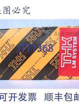 原装供应THK RSH7WZMUUC1+90L直线滑轨RSH7WZMUUC1 TRSH7