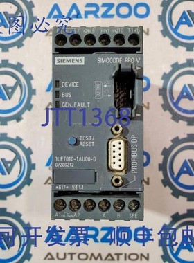 原装供应3UF7010-1AU00-0 SIMOCODE PRO V控制器继电器PLC 3UF701