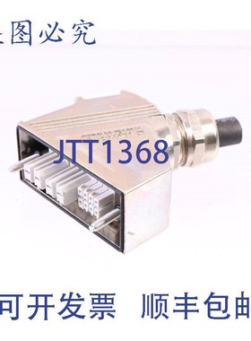 原装供应SEW  MFE52B Z23D 插头