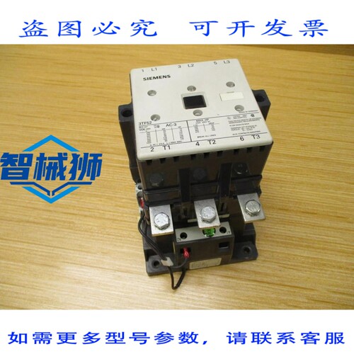 原装供应 3TF52-22-1DB4 接触器 3TF52221DB4 3TF5222-1DB4