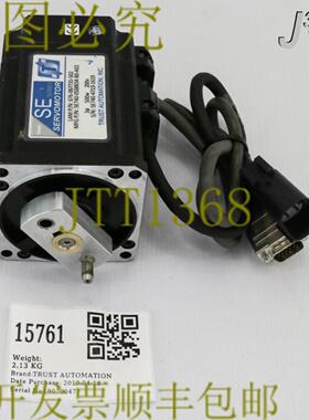 供应15761 TRUST 自动化 SE 系列服务器676-067735-502 SE74