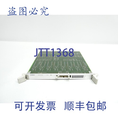 现货供应6DD1642-0BC0 模拟量输出模块