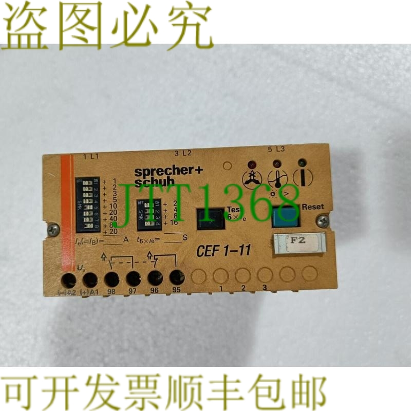原装供应Sprecher+Schuh CEF1 电机保护继电器 180 安培 230V