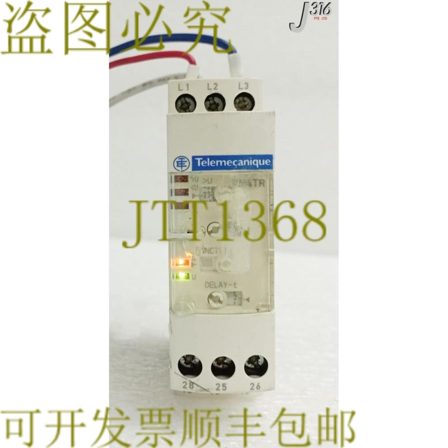 供应27905 TELEMECANIQUE 3相网络控制继电器RM4TR RM4TR31