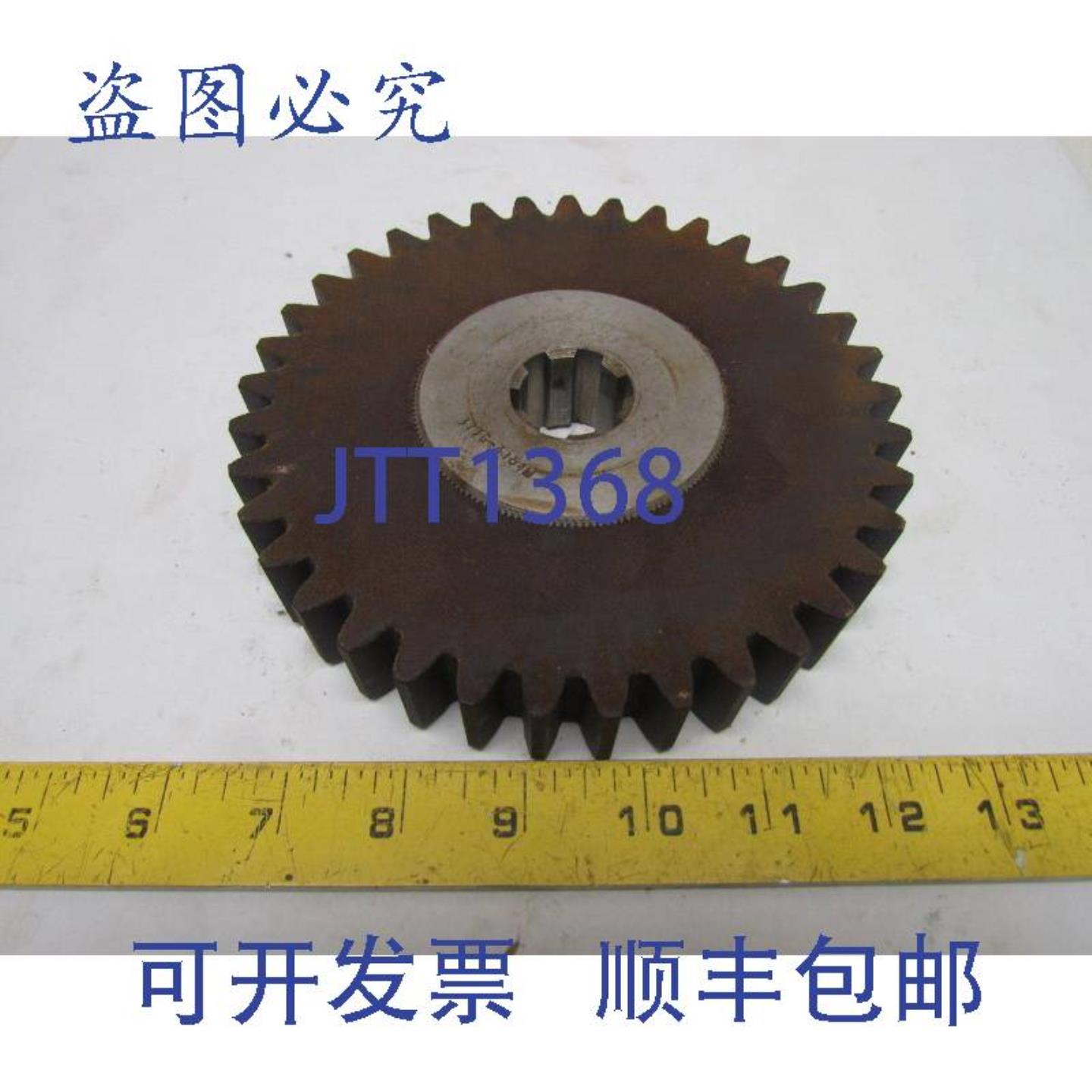 供应37T-C-3154M酚醛正齿轮37T6DP20°1面6-12外径花键轮毂