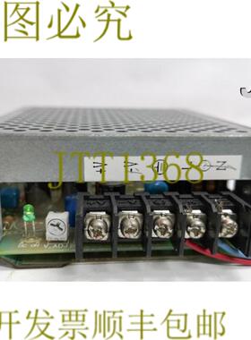 供应3790电源供应 AC200-240V 5060HZ 06A S82J-6212