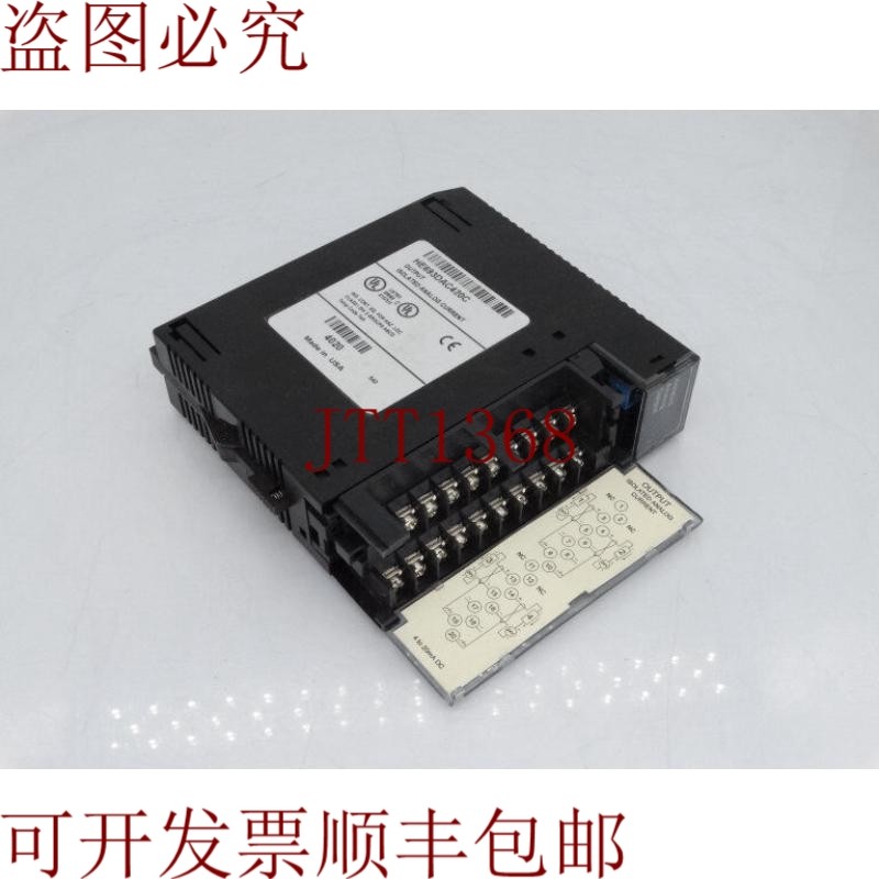 原装供应霍纳自动化 HE693DAC420C