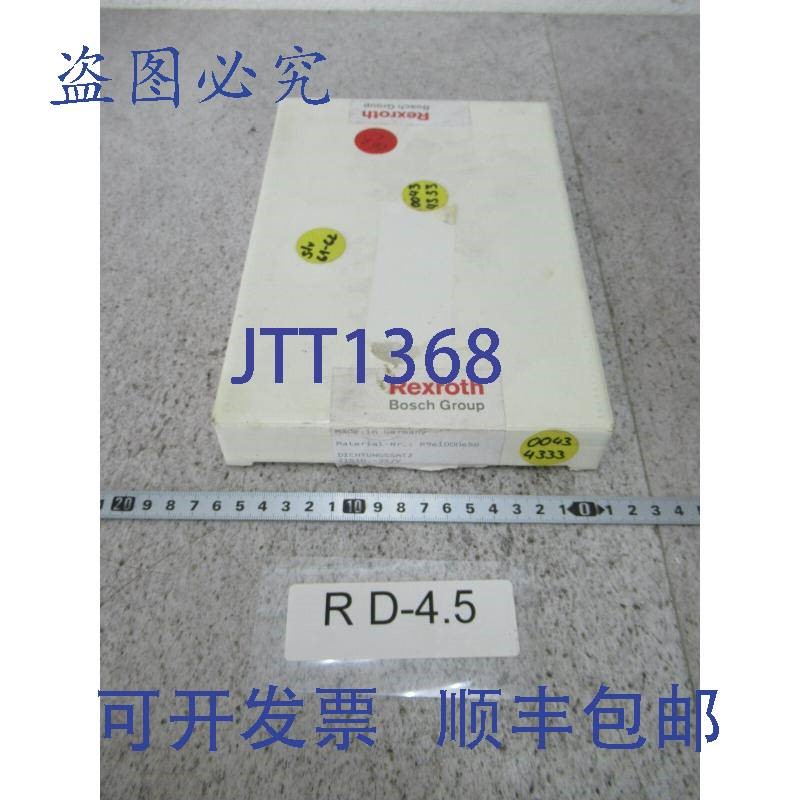 原装供应进口工业 LC100A/B/DB/DR.-5X/6X 液压  R961000658