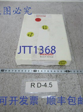 原装供应进口工业 LC100A/B/DB/DR.-5X/6X 液压  R961000658