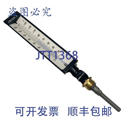 原装供应Trerice BX9140304SPB 工业温度计 3.5 英寸杆 0-160&amp