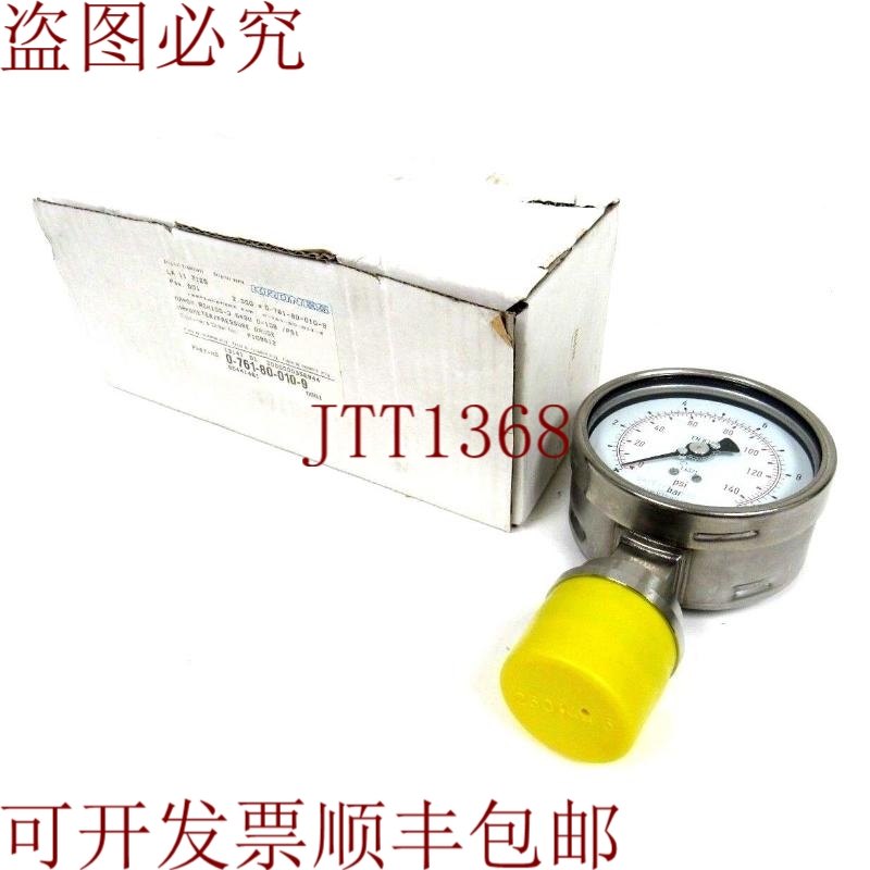 原装供应克朗斯 0-761-80-010-9 和 0761800109 EN-837-1 0-10 BA