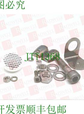 原装供应EFECTOR 系统组件引用器-E20999 / SYSTEMCOMPNTREFLECTO