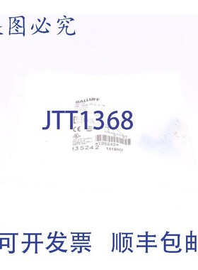 原装供应巴鲁夫 BMF008E BMF 305M-PS-C-2-S4 !