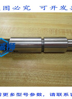 原装供应 C&N 55-481-0070 工具 554810070