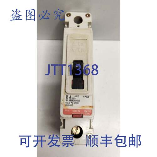 现货供应CUTLER-HAMMER 20A 277V 单极断路器 FD1020