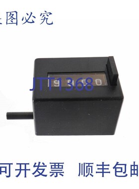 原装供应HENGSTLER 0125352 662208