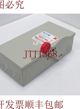 原装供应没关系 DH361UGK（130476 - 新）