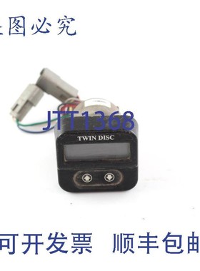 原装供应双盘传动装置 1018791