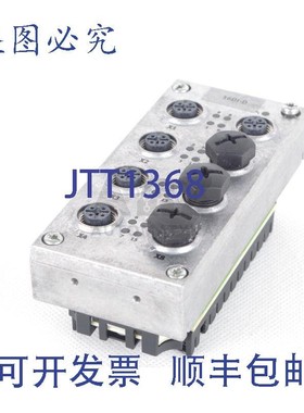 原装供应FESTO CPX-M-AB-8-M12X2-5POL CPXMAB8M12X25POL 549335