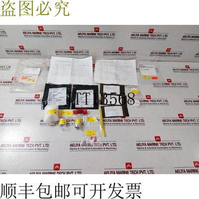 原装供应OCEANEERING 100755-RK Spm 常闭 0.5 英寸 3k 阀门套件