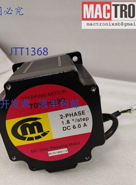 原装供应MCstep 70K-H299 步进电机(90% 类似)