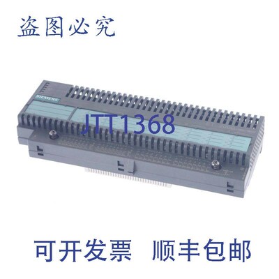 原装供应6ES7 133-0BL00-0XB0 6ES7133-0BL00-0XB0 6ES71330BL000
