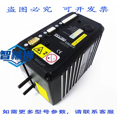 原装供应 RVSI CIMATRIX CIMAX 7600 条码扫描器