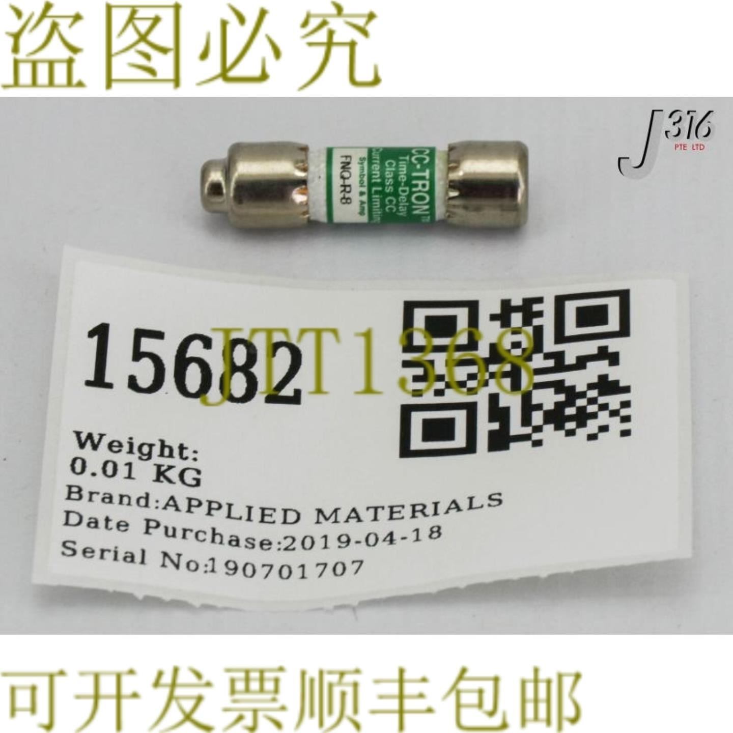 供应15682 应用材料保险丝 SLO-BLO 时间延迟 8A 600V FNQ-R-