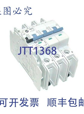 原装供应ALLEN BRADLEY 1489-A3D400 ABH12 三极断路器 40 安培 4