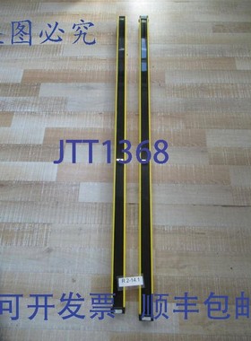 原装供应Sick FGSS1500-11光栅套装 Sick 1012516 + Sick 1012517