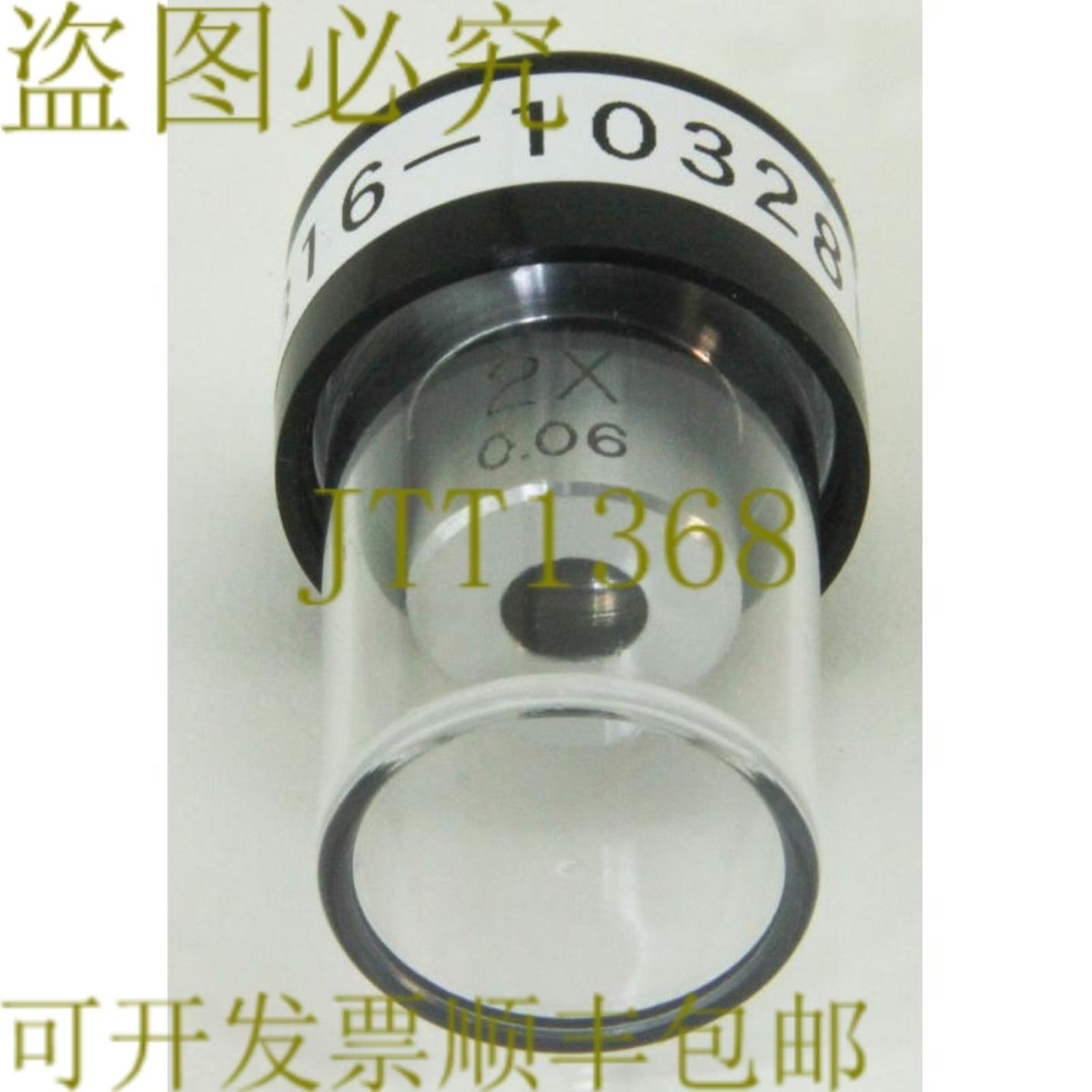 供应10328 中央精机目标镜头 163 毫米 OB-2