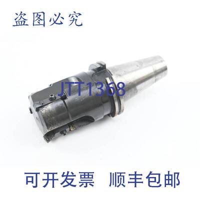 原装供应肯纳铣头CP52673D（K1171-T13）