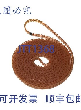 原装供应20TB-680 聚氨ESTERS同步带 680 节距