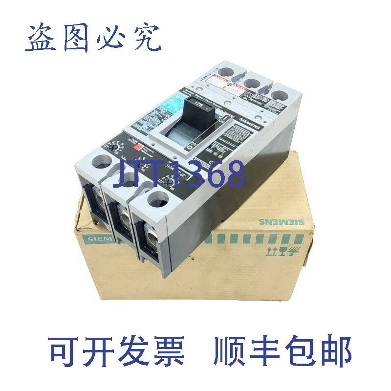 原装供应FXD63B175L SENTRON 塑壳断路器