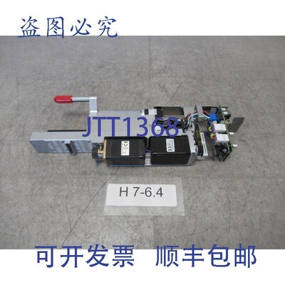 原装供应Xiril AG 700023 板 YZ 加液 柱塞泵 Neon MPP 1000 &mu;