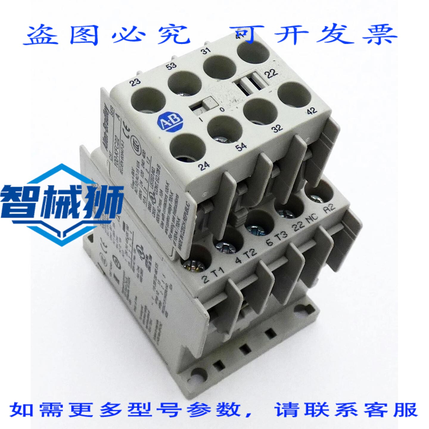 原装供应 ALLEN-BRADLEY 100-K09 01 SERA 接触器+100-KFC22 SERA