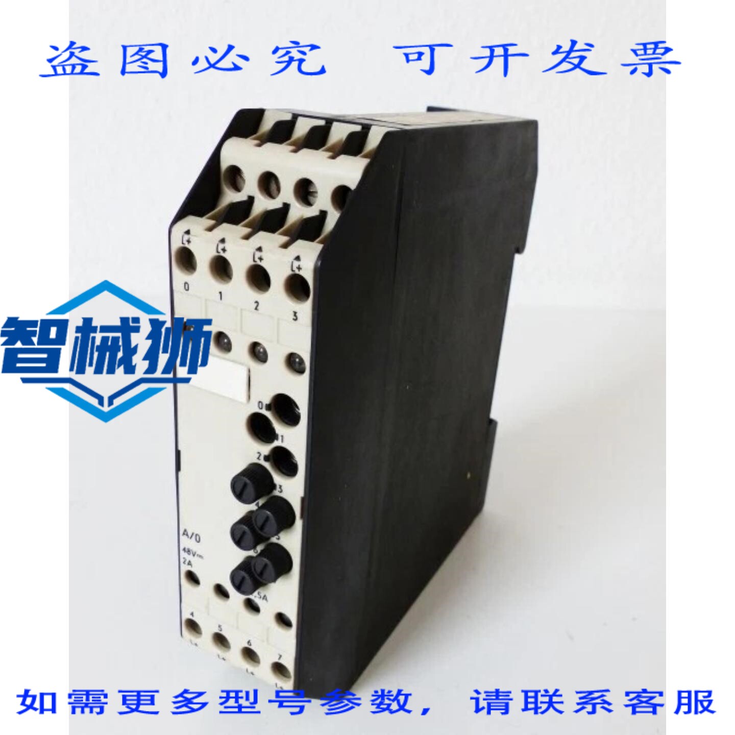 原装供应 SIMATIC S5 6ES5410-7AA21 6ES5410-7AA21 E-STA